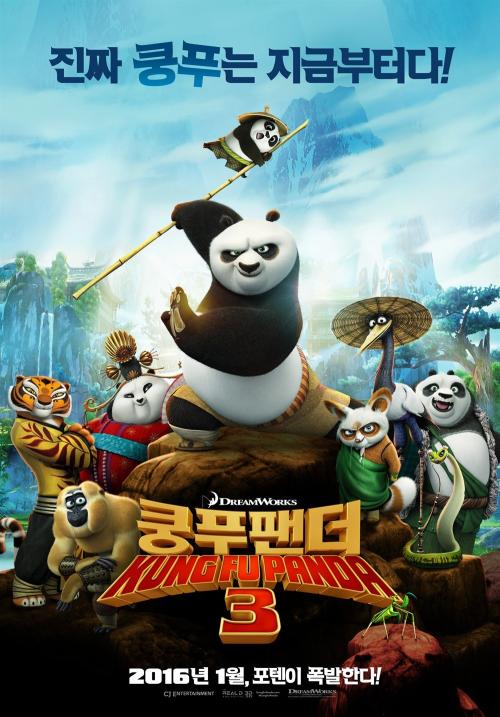 华盛顿州立大学计算机科学文凭证书